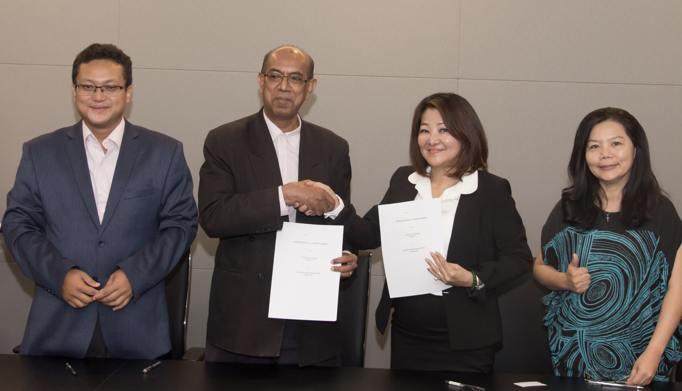 MOU Signing Between Asia Metropolitan University and Figureline Academy