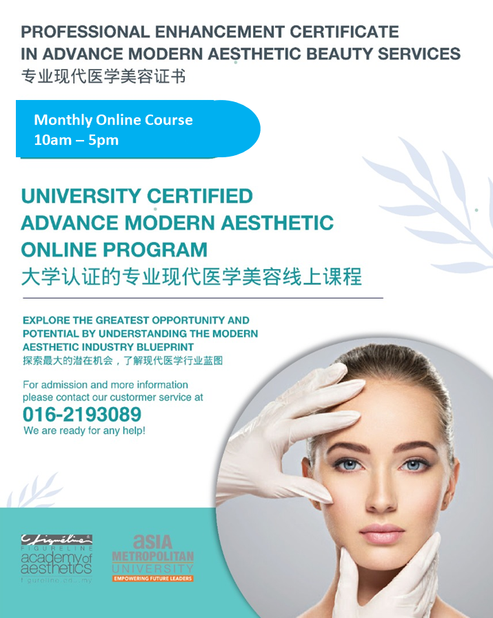 Professional Enhancement Certificate in Advanced Aesthetics